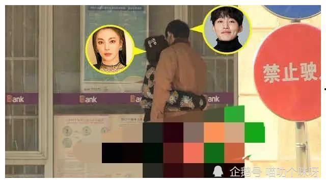 娱乐圈最新爆料知乎,揭秘明星背后的惊人真相！  第3张