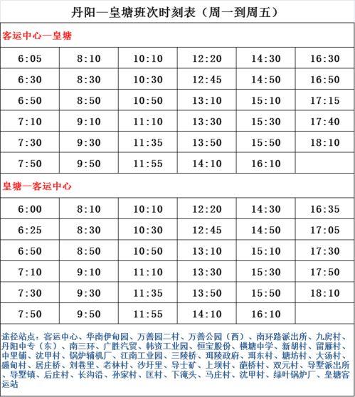 南台药酒爆料者名单最新,揭开神秘面纱背后的真相  第2张